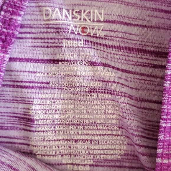 Tank - Picture 2 of 3